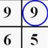 Matematica cruz 8×8 pesquisa