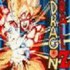 Dragonball Z Flash Dimension 2 Players